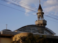 Minaret