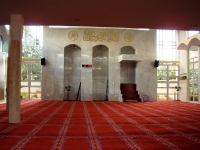 Inside