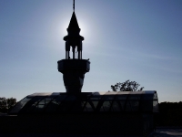 Minaret